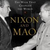 mao 