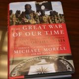 morell 